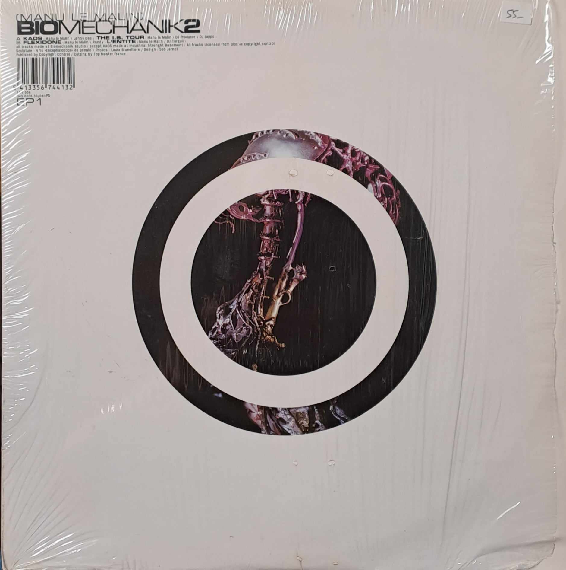 Biomechanik 2 (EP1) - vinyle hardcore